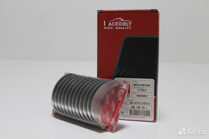 Вкладыши шатунные Audi 2.8 CHV bdх 06E105701L