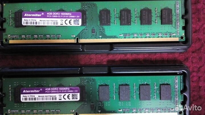 Оперативная память DDR3 для AMD