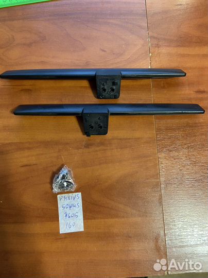 Philips 50pus7605/60 ножки для телевизора