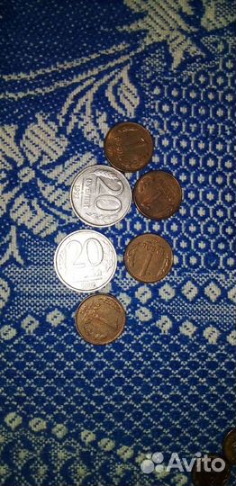 Мелочь гкчп РФ 1, 20, Украина 1, 10