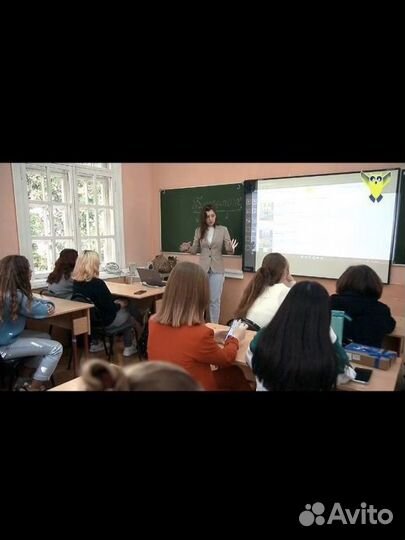 Репетитор по истории и обществознанию