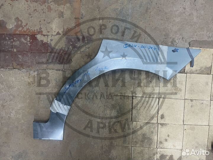 Рем арка Citroen C4 5 дв левая