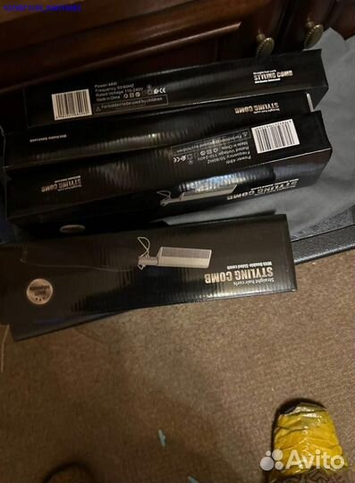 Коробка с товарами / Алиэкспресс (Арт.86063)