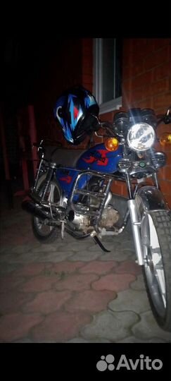 Alpha omaks 110