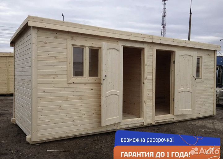 Хозблок на дачу. Деревянный вагончик