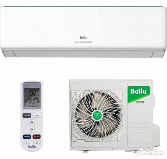 Кондиционеры