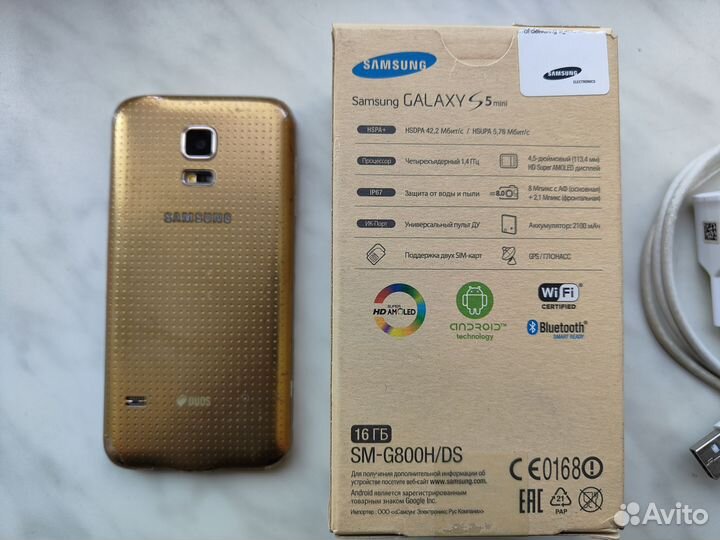 Samsung Galaxy S5 mini SM-G800H, 16 ГБ