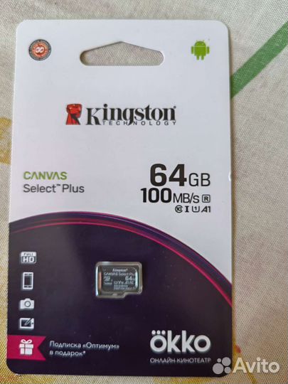 Карта памяти MicroSD 64 гб