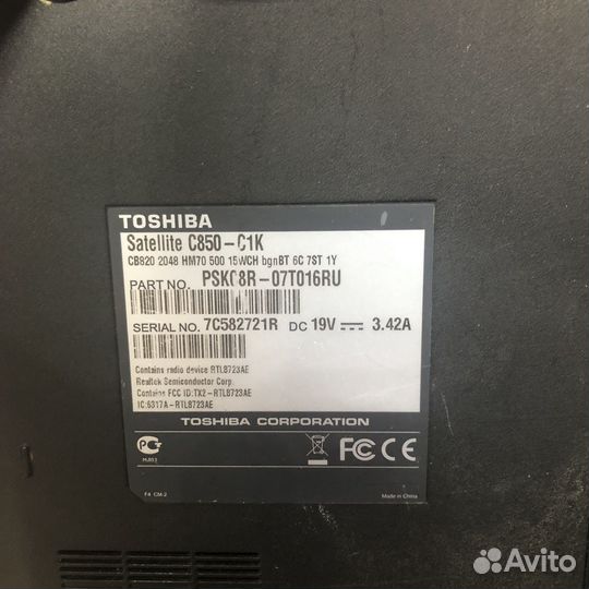 Ноутбук Toshiba Satellite C850-C1K (80673)