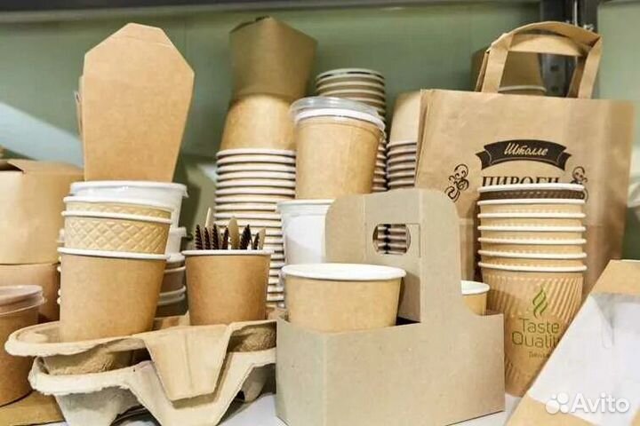 Бумажная одноразовая посуда