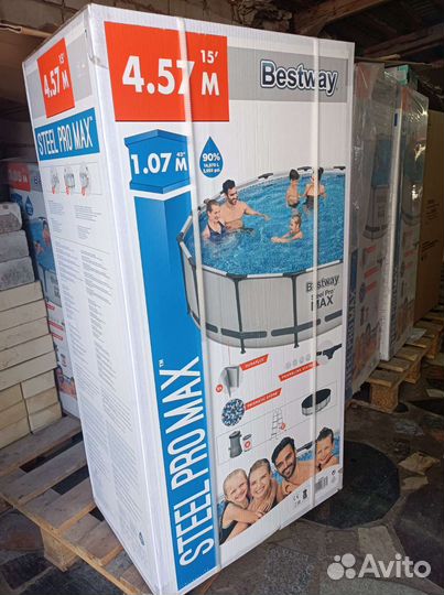 Каркасный бассейн 457 см полный комплект