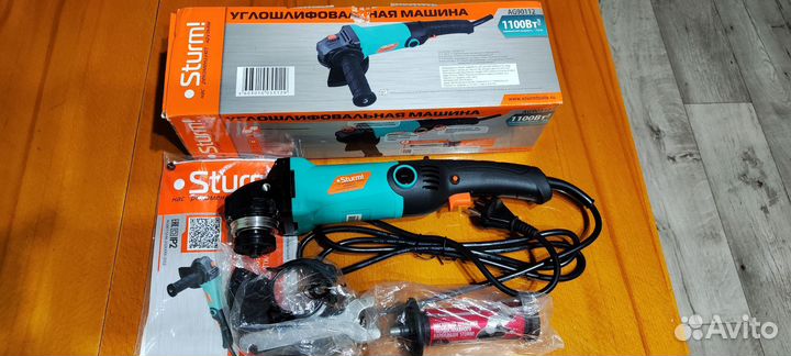 Ушм болгарка sturm