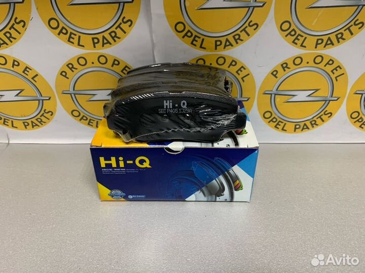 Задние тормозные колодки Kia Rio