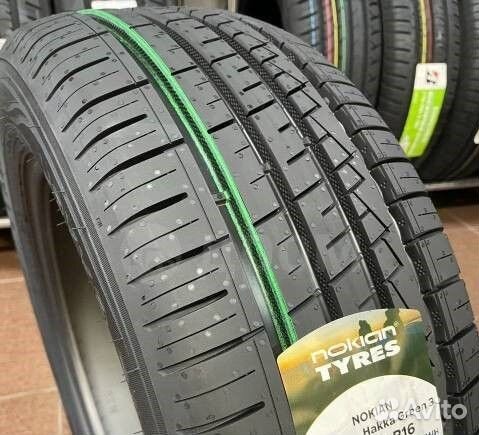 Nokian Tyres Hakka Green 3 195/60 R15 88H