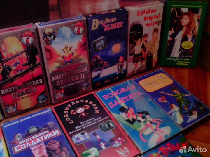 Видеокассеты мультфильмы и детские фильмы 18 штук