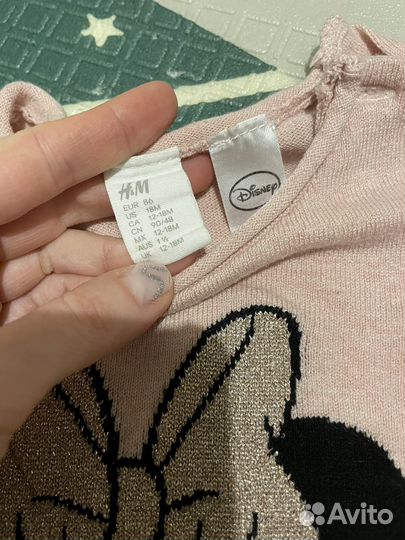 Джемпер детский h&m 86