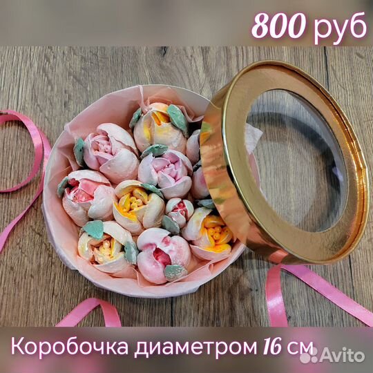 Зефирные тюльпаны в коробочках к дню воспитателя