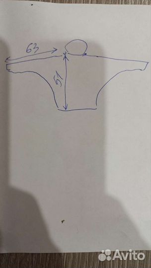 Олимпийка adidas 90 х