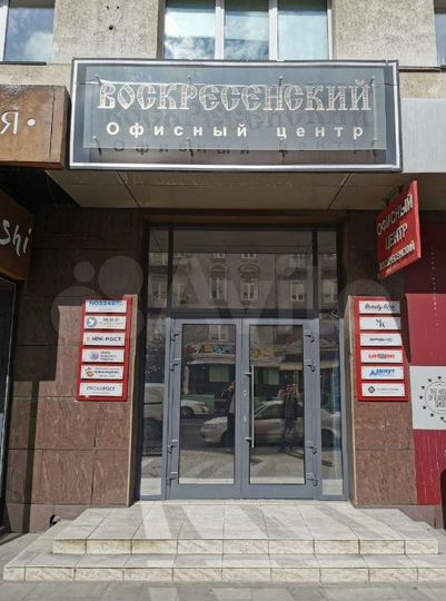 Свободного назначения, 103.7 м²