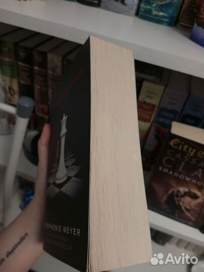 Книги Стефани Майер на английском языке