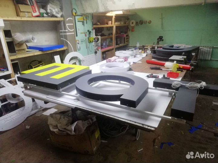 Наружная реклама