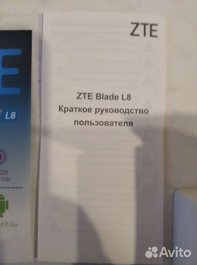 ZTE Blade L8, 32 ГБ