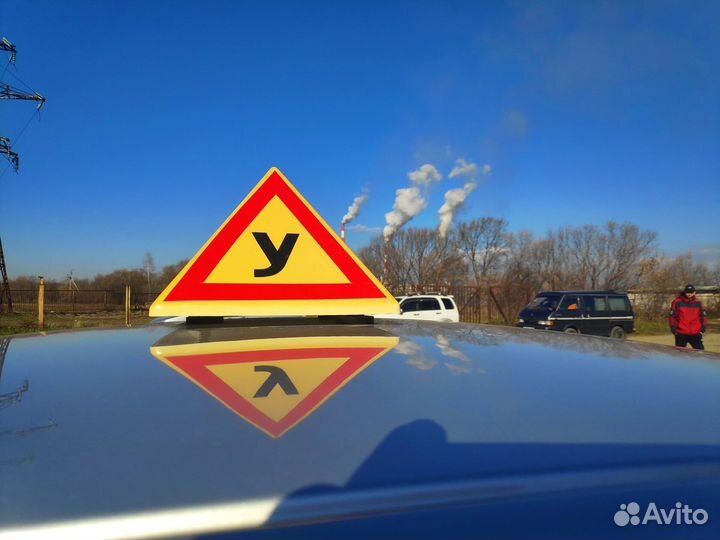 Продаётся действующая прибыльная автошкола 