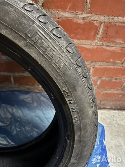 Pirelli Cinturato P7 205/50 R17 89V