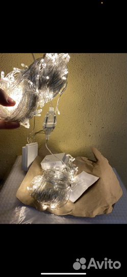 Гирлянда-20 м