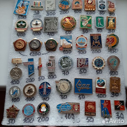 Значки СССР