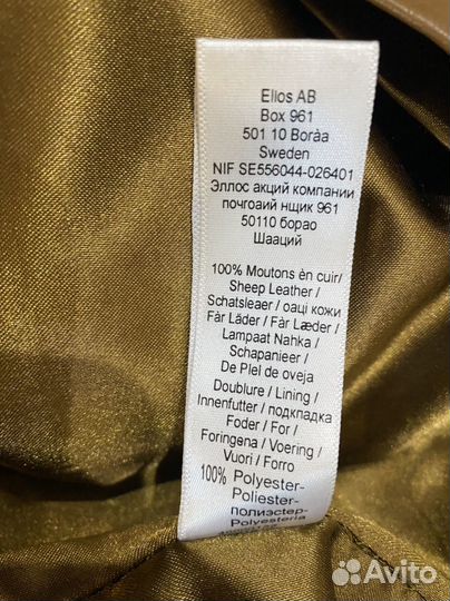 Платье натуральная кожа sara kelly