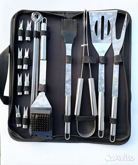 Набор для гриля и барбекю 20 предметов