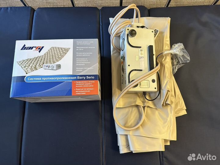 Противопролежневый матрас новый