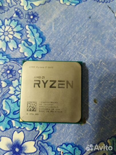 Процессор amd ryzen 5 1600