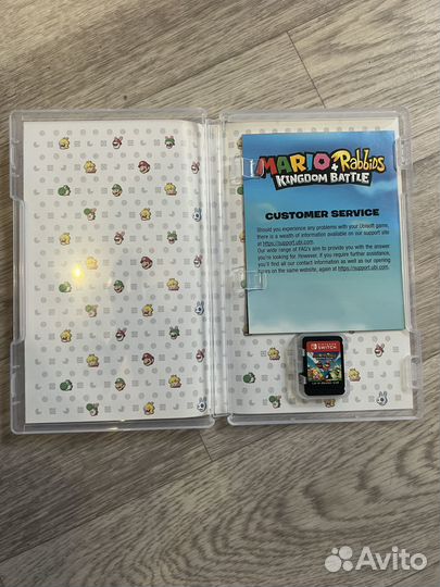 Mario rabbids kingdom battle