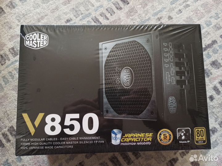 Cooler Master v850