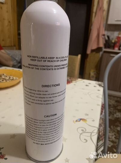 Фреон r22 баллон 820гр