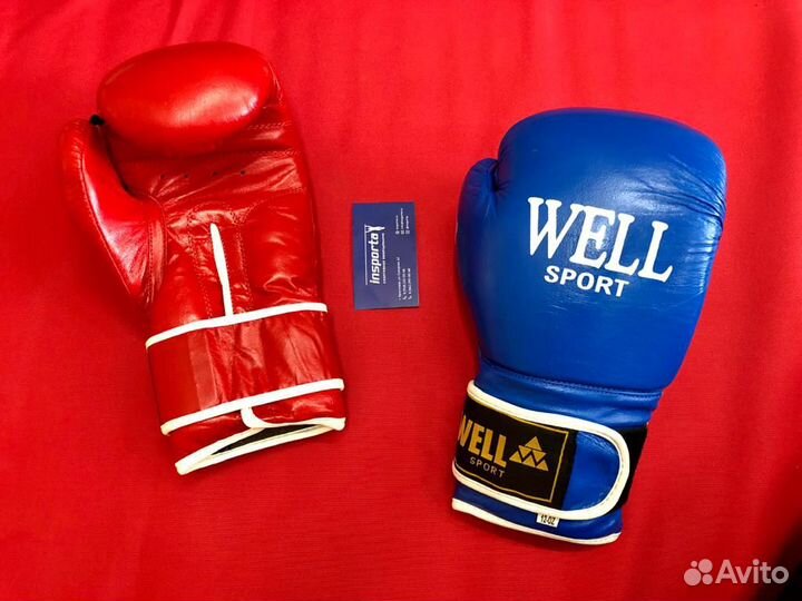 Боксерские перчатки кожаные