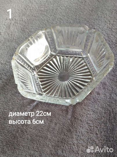 Посуда, тарелки