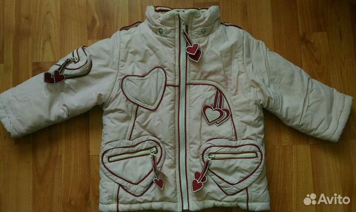 Костюм зимний