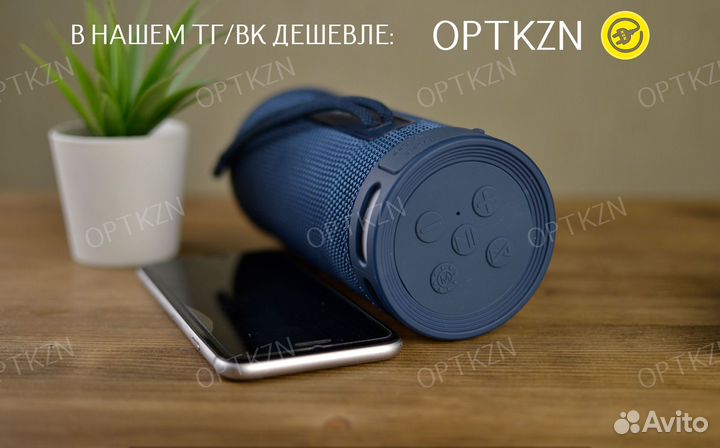 Оглушающая JBL S278 колонка