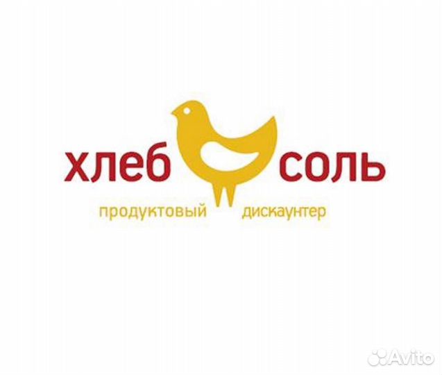 Кассир(Иркутск)