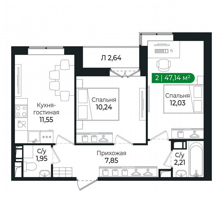 2-к. квартира, 47,1 м², 8/8 эт.
