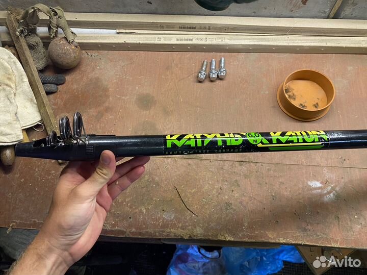 Удочка телескопическая