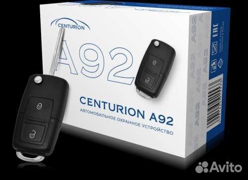 Дистанционное управление центральным замком монтаж