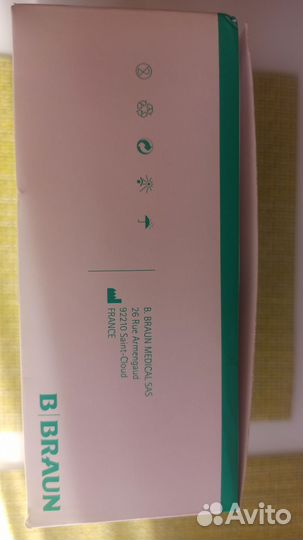 Калоприемник Алмарис Преференс