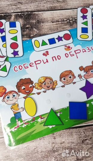 Развивающие игры на липучках