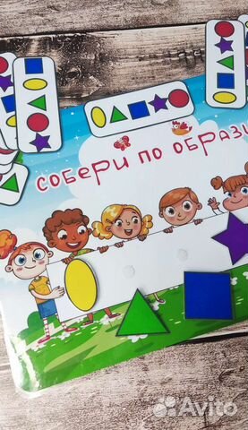 Развивающие игры на липучках