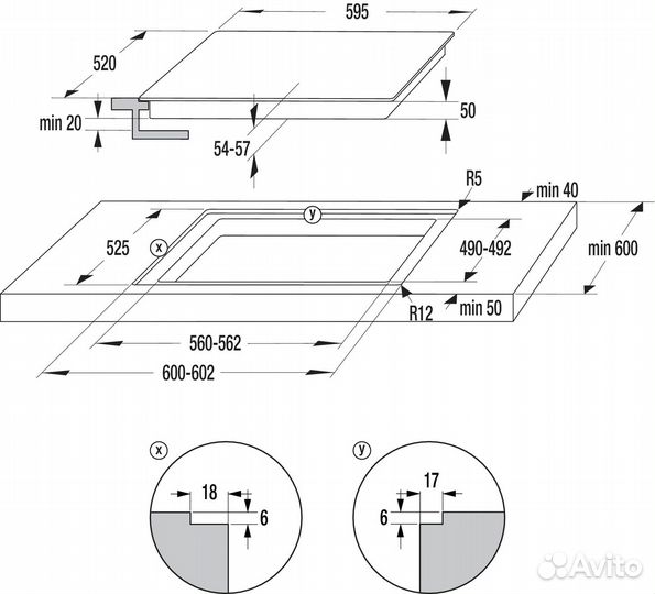 Электрическая варочная панель Gorenje ECT641BSC Новая