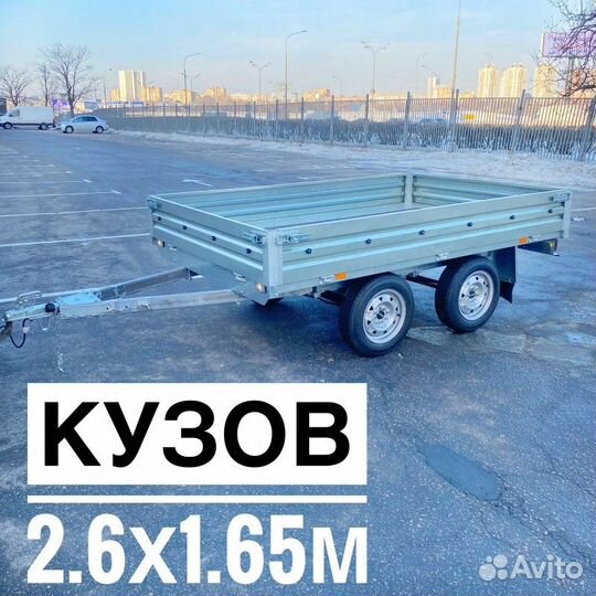 Прицеп кузов 2,6*1,6 от московского завода